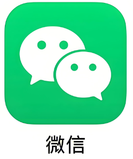 ios微信多开、文字转语音、消息防撤回多种功能永久使用网赚项目-副业赚钱-互联网创业-资源整合-影视资源无忧云创