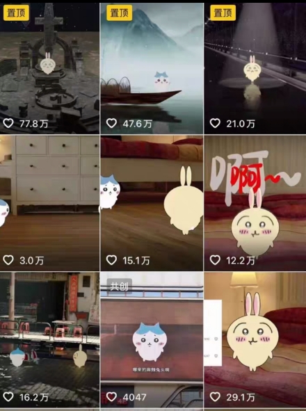 0基础入门乌萨奇教程动画，3D动画全流程，新手也能跟着上手网赚项目-副业赚钱-互联网创业-资源整合-影视资源无忧云创
