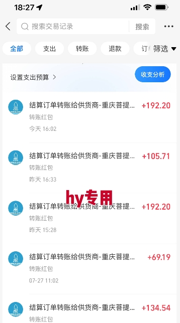 暑假三款热门游戏自动搬砖，长期稳定，轻松搬砖吃肉，日入1k ，可批量矩阵无限放大【揭秘】网赚项目-副业赚钱-互联网创业-资源整合-影视资源无忧云创